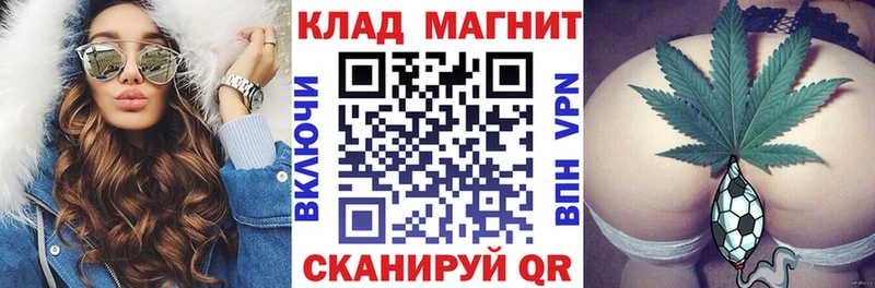 Купить закладку Дудинка КОКАИН  СК  Меф мяу мяу  kraken ONION  Канабис  Гашиш 