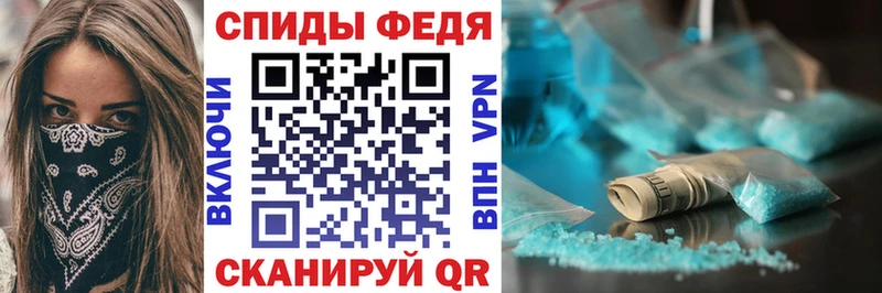 Amphetamine 97% Дудинка