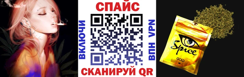 ОМГ ОМГ маркетплейс Дудинка Бутират жидкий экстази
