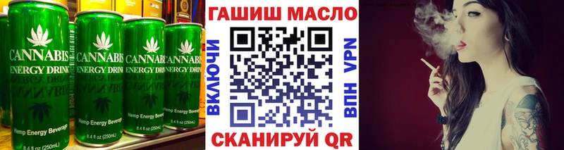 Cannafood марихуана купить наркотик Дудинка