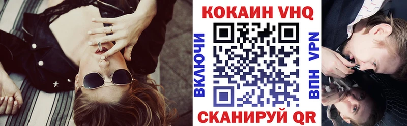 COCAIN 97% Дудинка