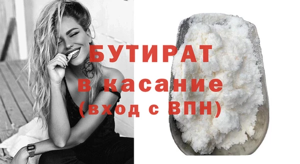 индика Аркадак