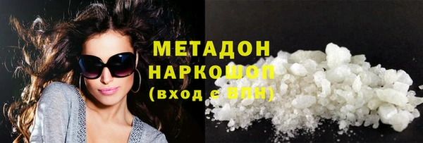 кокаин перу Балабаново