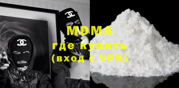 apvp Баксан
