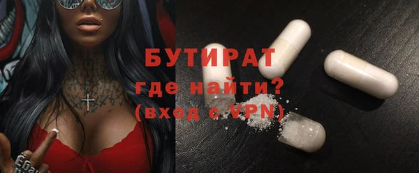 кокаин перу Балабаново