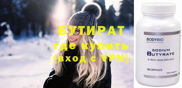 индика Аркадак