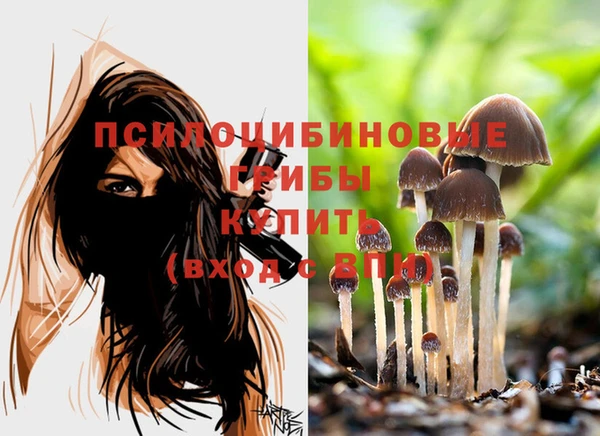 кокаин перу Балабаново