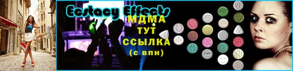 jwh Архангельск