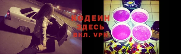 прущая мука Балахна