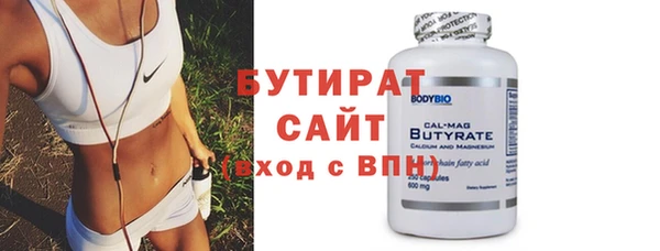 кокаин перу Балабаново