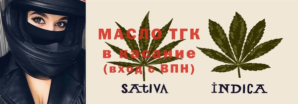 кокаин перу Балабаново