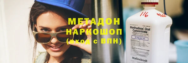 кокаин перу Балабаново