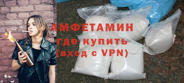 apvp Баксан