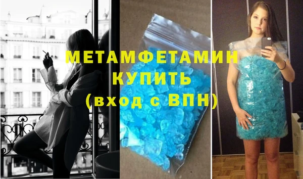 apvp Баксан