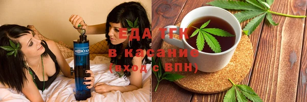 apvp Баксан