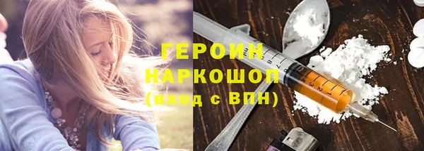 СК Армянск