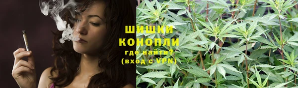 наркотики Арсеньев