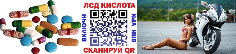 LSD-25 экстази ecstasy  ссылка на мегу tor  мориарти как зайти  Дудинка 