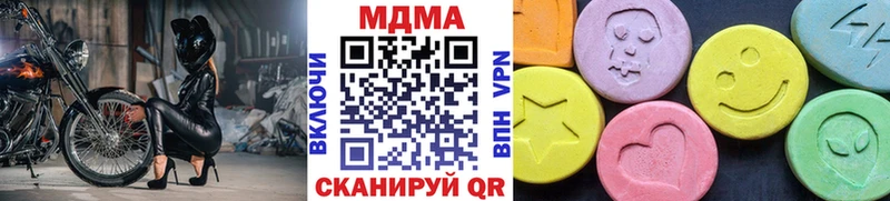 MDMA crystal  магазин продажи   Дудинка 