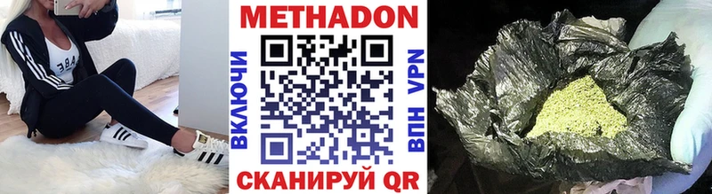 блэк спрут ССЫЛКА  Дудинка  МЕТАДОН белоснежный 