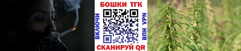 купить наркотики цена  Дудинка  МАРИХУАНА сатива 